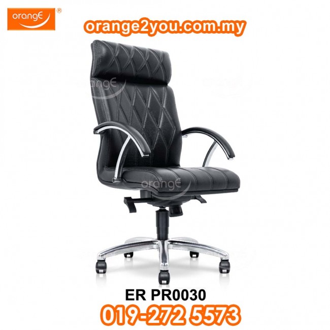ER PS0030 - Aurai High Back Office Chair | PU Leather Chromed Leg